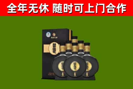 吉木萨尔县回收习酒