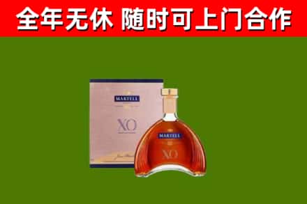 吉木萨尔县回收马爹利洋酒
